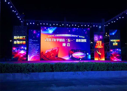 Trung Quốc tin tức mới nhất về Nguyên liệu cho sản xuất màn hình led cho thuê là gì?