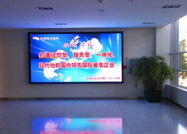 Màn hình P2.5 HD Large Video Wall, Ống kính Video LED xách tay 100mm Độ dày nhà cung cấp