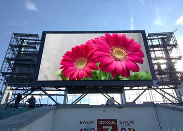 P8 Màn hình LED Màn hình ngoài trời, chống nước Màn hình LED Billboard 15625 Pixel / sqm nhà cung cấp