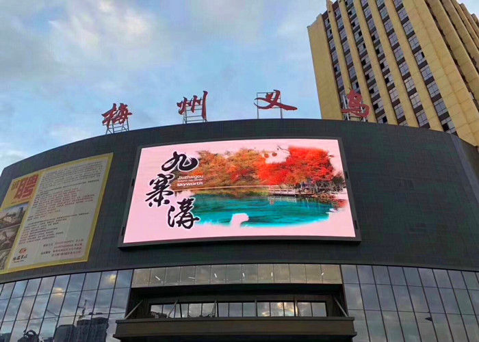 Trung Quốc Màn hình quảng cáo LED rộng P4 màn hình LED cao 16.7M Màn hình hiển thị động nhà máy sản xuất