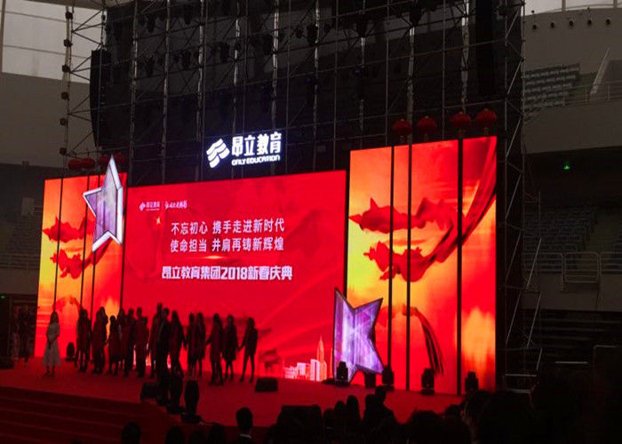 Trung Quốc Màn hình LED ngoài trời P5 đầy đủ, Bảng quảng cáo di động LED Dễ dàng lắp đặt nhà máy sản xuất