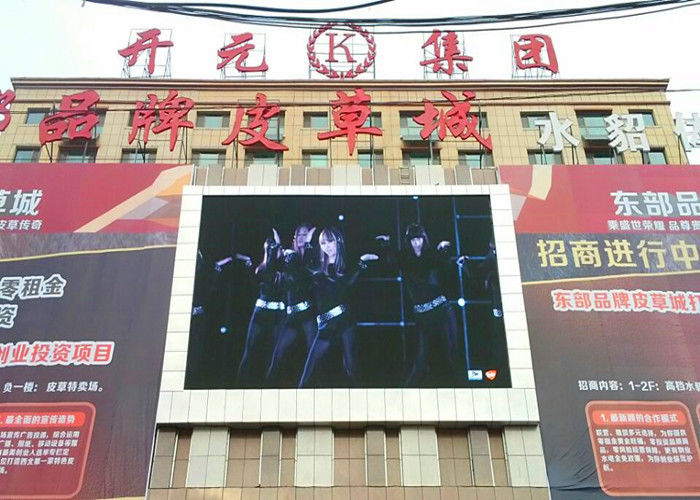 Trung Quốc 6000nits Độ sáng Màn hình hiển thị LED ngoài trời Độ phân giải cao P6 Màu ngoài trời nhà máy sản xuất
