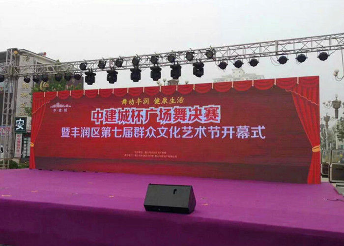Trung Quốc Màn hình LED ngoài trời 1R1G1B P6, Màn hình LED ngoài trời đầy đủ 2 năm Bảo hành nhà máy sản xuất