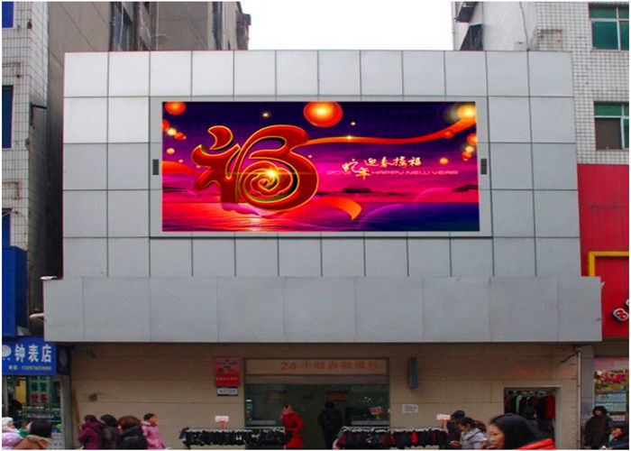 Trung Quốc Quảng cáo ngoài trời cố định P6 Quảng cáo Màn hình LED Module 1/8 Quét Lái xe Tủ sắt nhà máy sản xuất