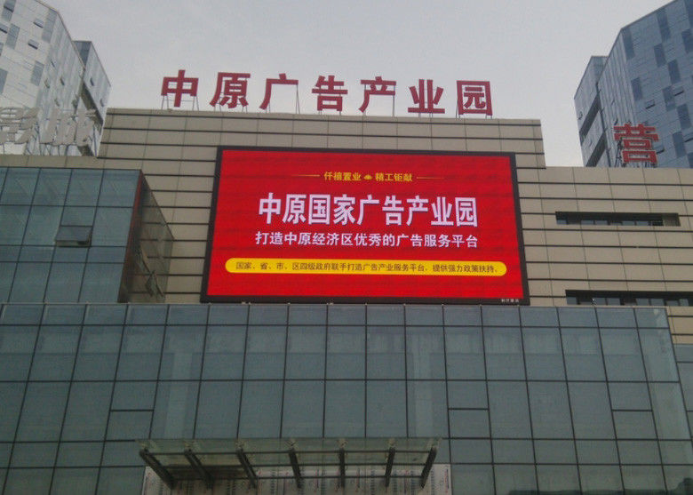 Trung Quốc P6 Quảng cáo ngoài trời Màn hình hiển thị LED, Tấm màn hình LED bền bỉ Chống thấm nước nhà máy sản xuất