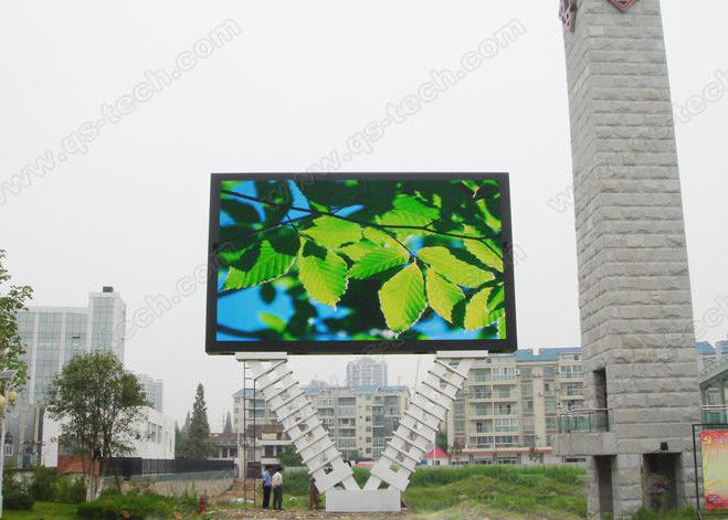 Trung Quốc Màn hình hiển thị LED Led Mirror Screen nhà máy sản xuất
