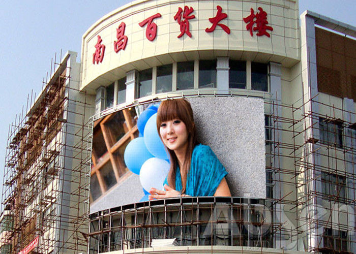 Trung Quốc Bố trí bảng hiển thị LED ngoài trời HD kỹ thuật số cố định, màn hình hiển thị quảng cáo video trong trung tâm mua sắm nhà máy sản xuất