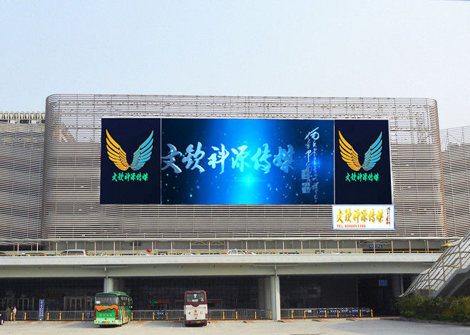 Trung Quốc Màn hình hiển thị điện tử LED ngoài trời, Quảng cáo LED Hiển thị 5mm Pixel Pitch nhà máy sản xuất
